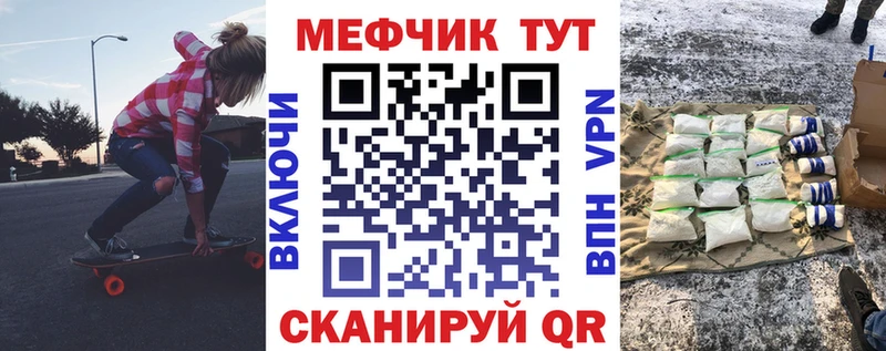 Все наркотики Тутаев МАРИХУАНА  LSD-25  ГАШИШ  kraken ONION  Меф мяу мяу  СОЛЬ  ГЕРОИН 