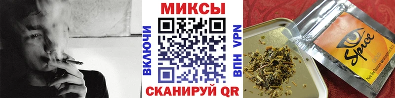 Бутират буратино  купить наркотик  Тутаев 