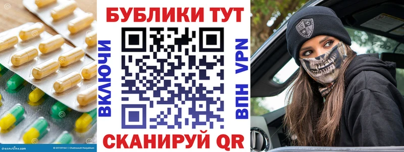ЭКСТАЗИ mix  МЕГА   Тутаев  дарнет шоп 