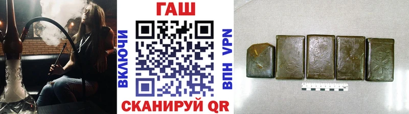 как найти закладки  Тутаев  ГАШ Cannabis 