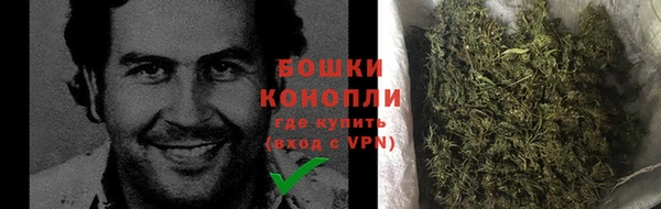 скорость Абаза