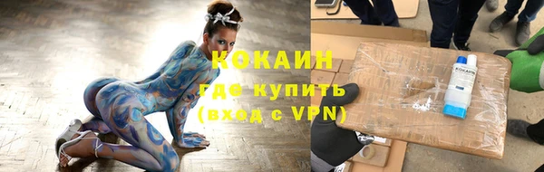 скорость Абаза