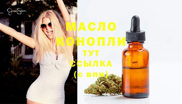 скорость Абаза
