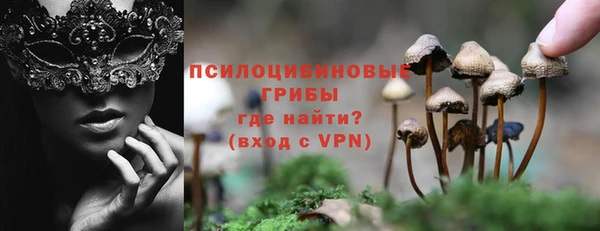 а пвп мука Абинск