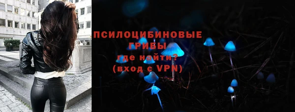 а пвп мука Абинск