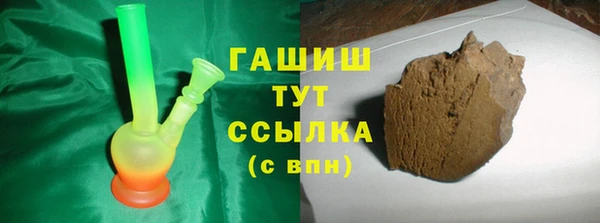 а пвп мука Абинск