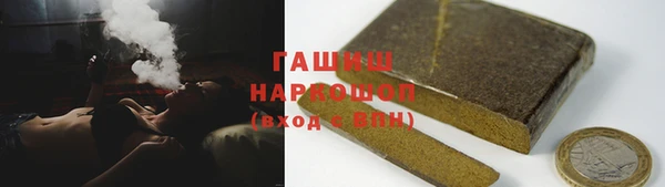 а пвп мука Абинск