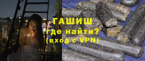скорость Абаза