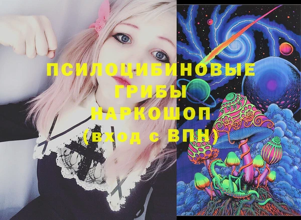 а пвп мука Абинск
