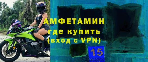 скорость Абаза