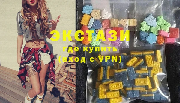 скорость Абаза