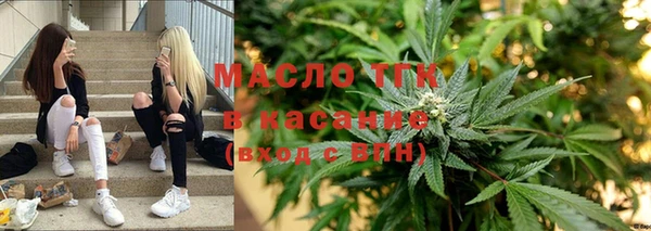 а пвп мука Абинск