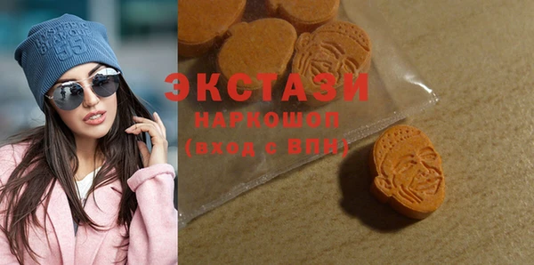 скорость Абаза