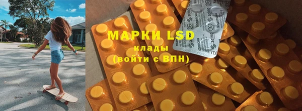 а пвп мука Абинск