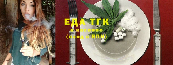 скорость Абаза