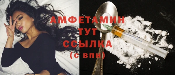 скорость Абаза