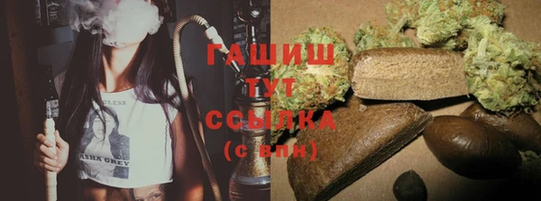 а пвп мука Абинск