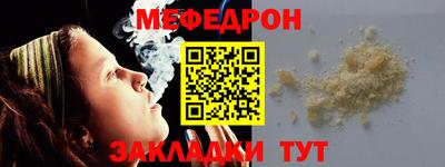 шишки Обнинск