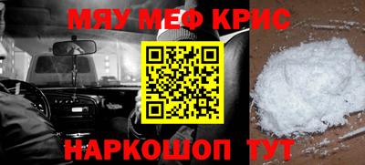 ешки Обь