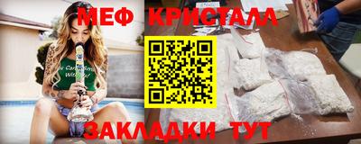 ешки Обь