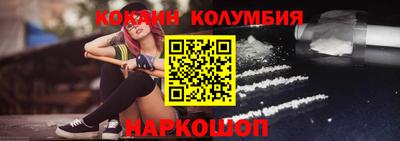 ешки Обь