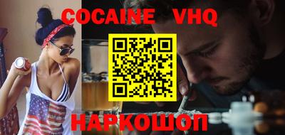 ешки Обь