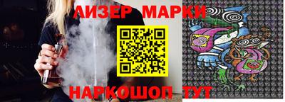 ешки Обь