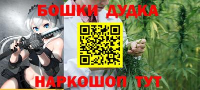 ешки Обь