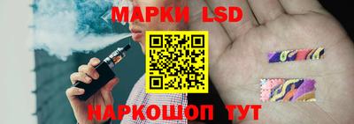 шишки Обнинск