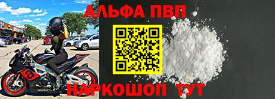ешки Обь