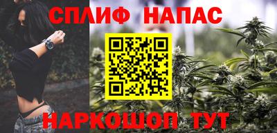 ешки Обь