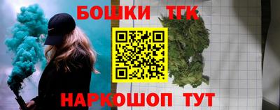 дурь Нягань