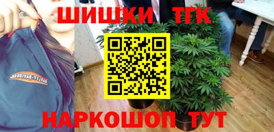 ешки Обь