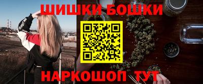 ешки Обь