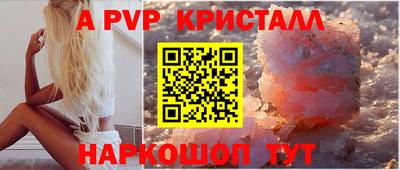 дурь Нягань