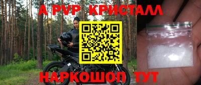 дурь Нягань