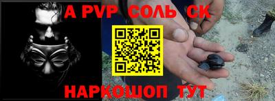 дурь Нягань
