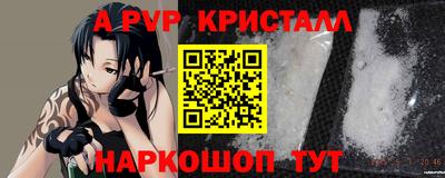 ешки Обь