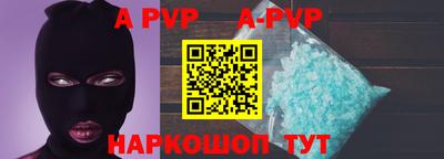 дурь Нягань