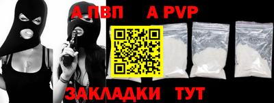 дурь Нягань
