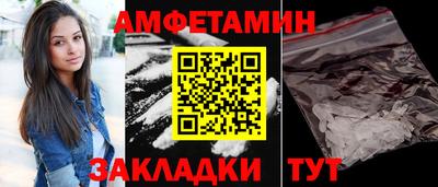 ешки Обь