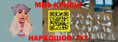 ешки Обь
