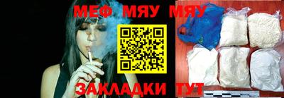 дурь Нягань