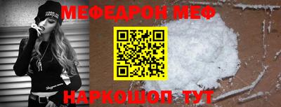 ешки Обь