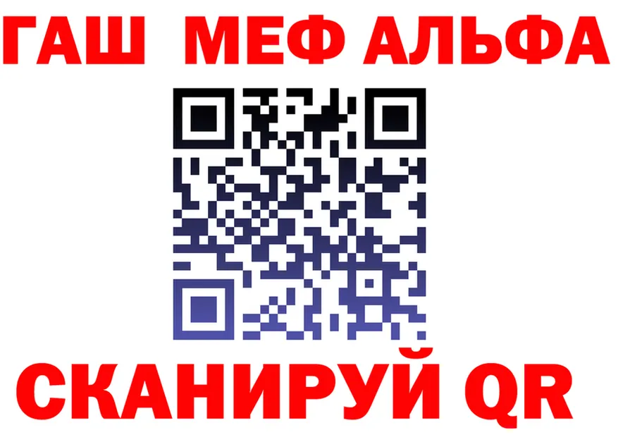 APVP Crystall ТОР площадка гидра Тутаев